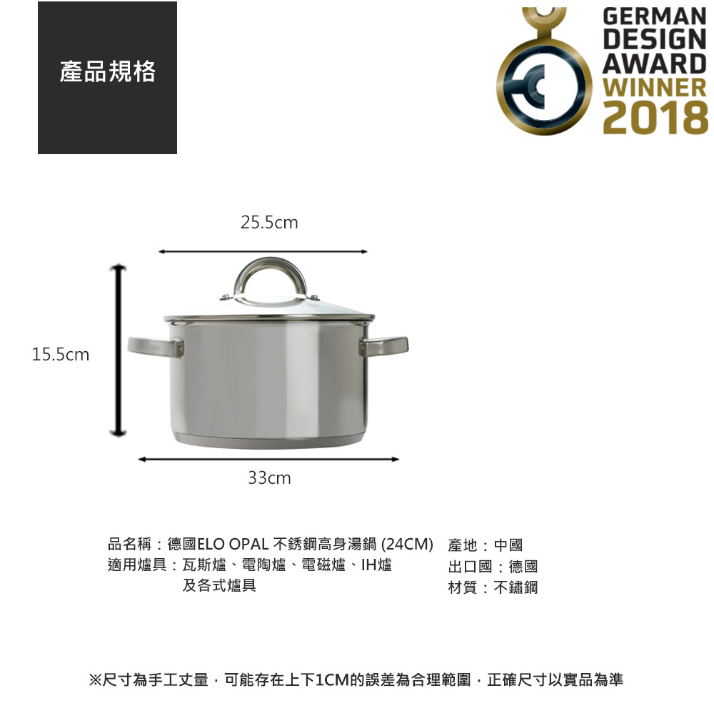 尺寸為手工丈量,可能存在上下1CM的誤差為合理範圍,正確尺寸以實品為準