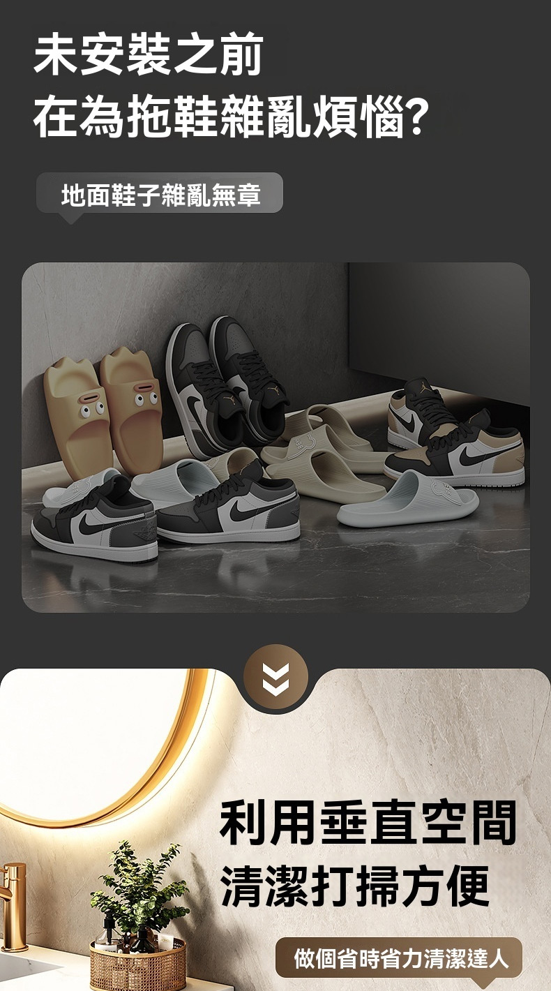 做個省時省力清潔達人