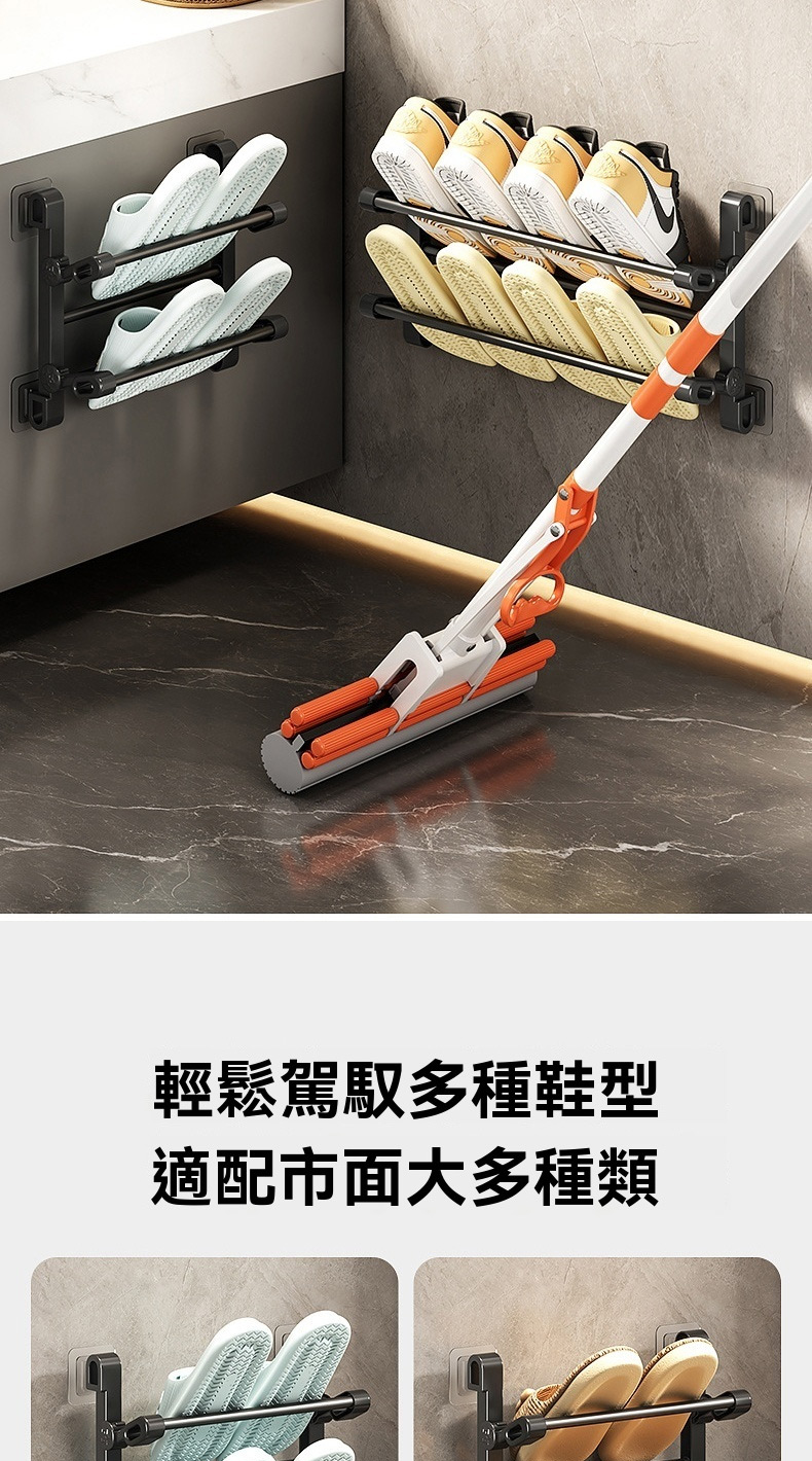 輕鬆駕馭多種鞋型 適配市面大多種類 