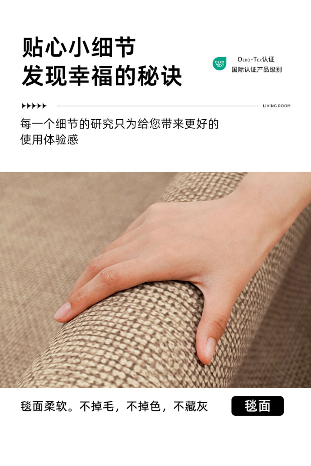 歐德沐 原木風地毯120*160cm 凝水毯面 防滑底部 母