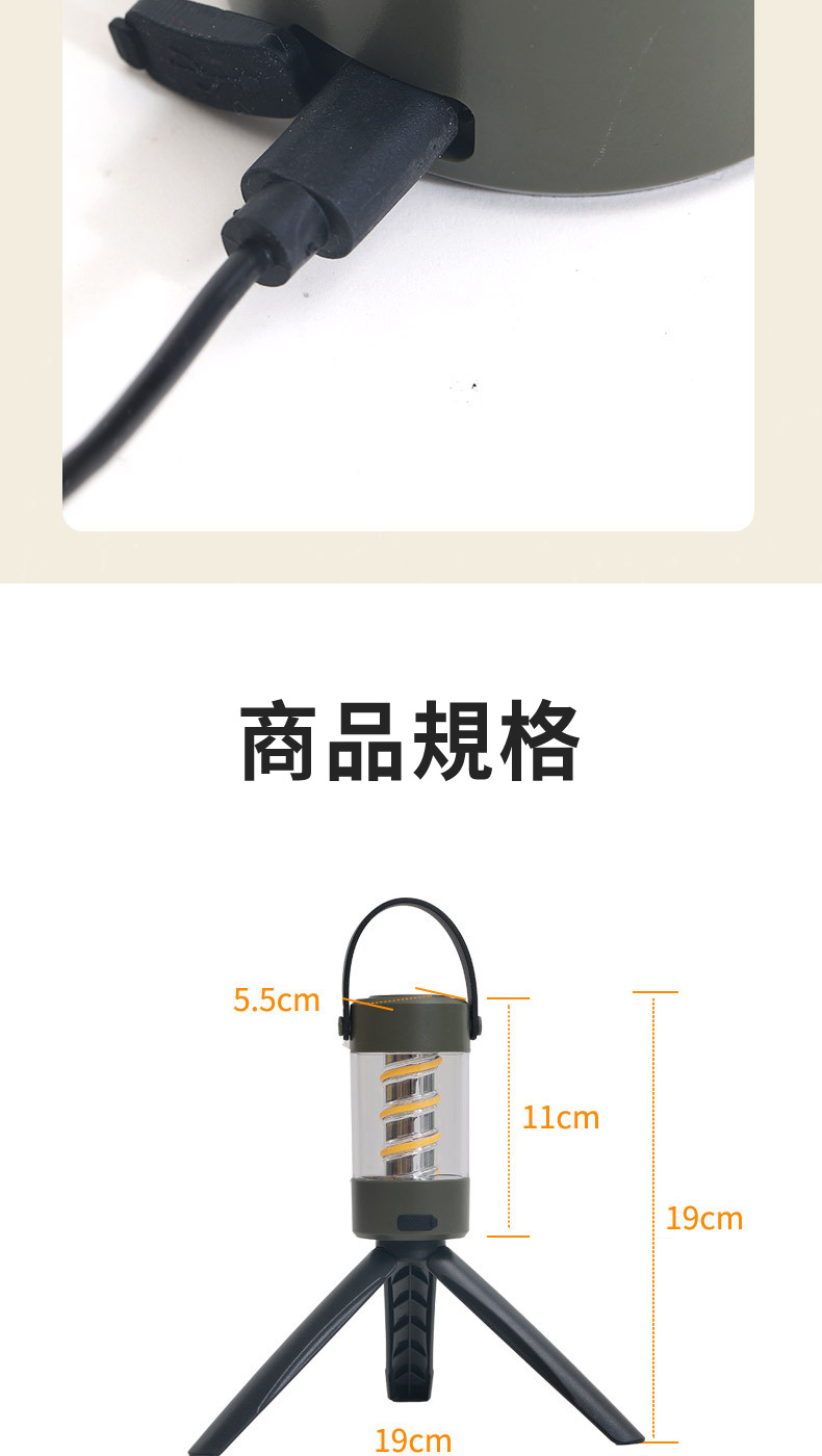 ååè¦æ ¼ 