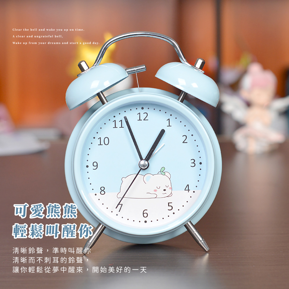 å¯æçç æªç·å«éä½  æ¸æ°é´è²,æºæå«éä½  æ¸æ°èä¸åºè³çé´è², è®ä½ è¼é¬å¾å¤¢ä¸­éä¾,éå§ç¾å¥½çä¸å¤© 