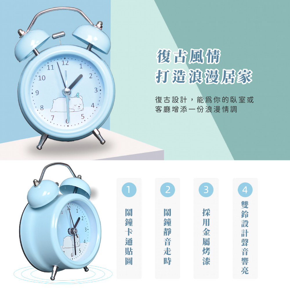 å¾©å¤è¨­è¨,è½çºä½ çè¥å®¤æ