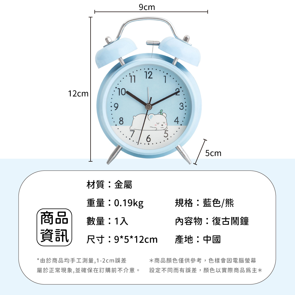 å±¬æ¼æ­£å¸¸ç¾è±¡,ä¸¦ç¢ºä¿å¨è¨è³¼åä¸ä»æã