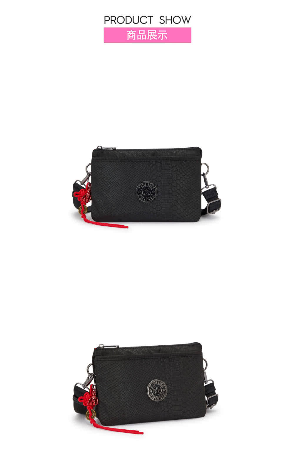 KIPLING官方旗艦館 『千層包』猴哩大福大貴系列「蛇麼包 KIPLING官方旗艦館 『千層包』猴哩大福大貴系列「蛇麼包