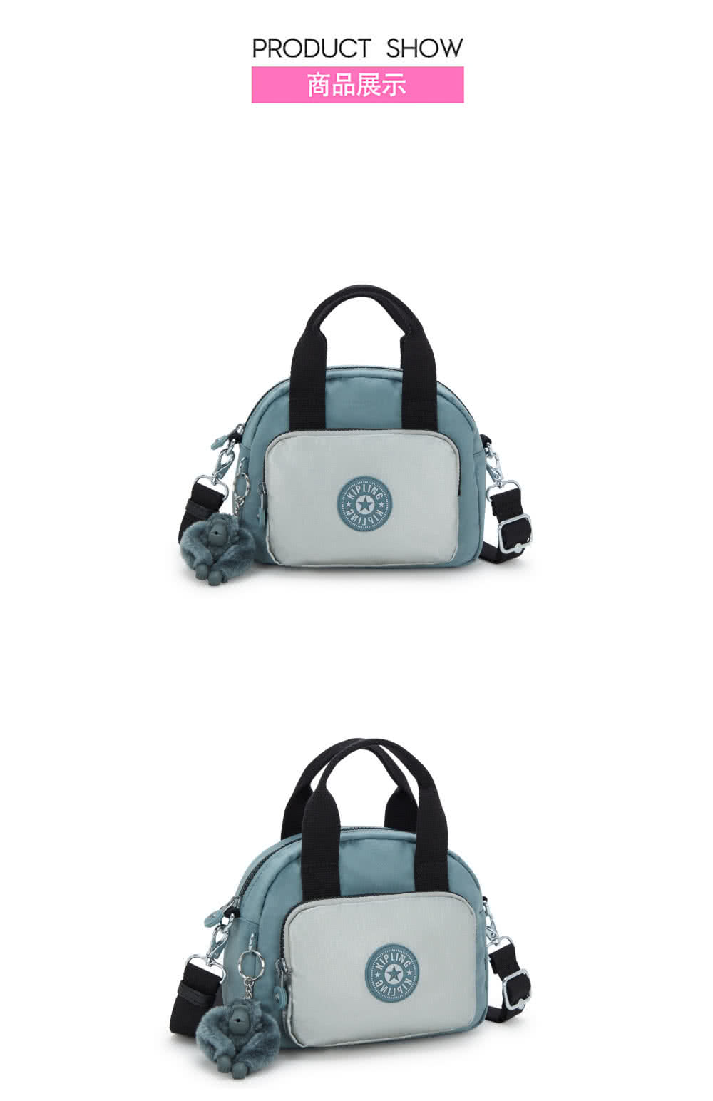 KIPLING官方旗艦館 灰松綠拼接輕巧手提斜背兩用包-DE KIPLING官方旗艦館 灰松綠拼接輕巧手提斜背兩用包-DE