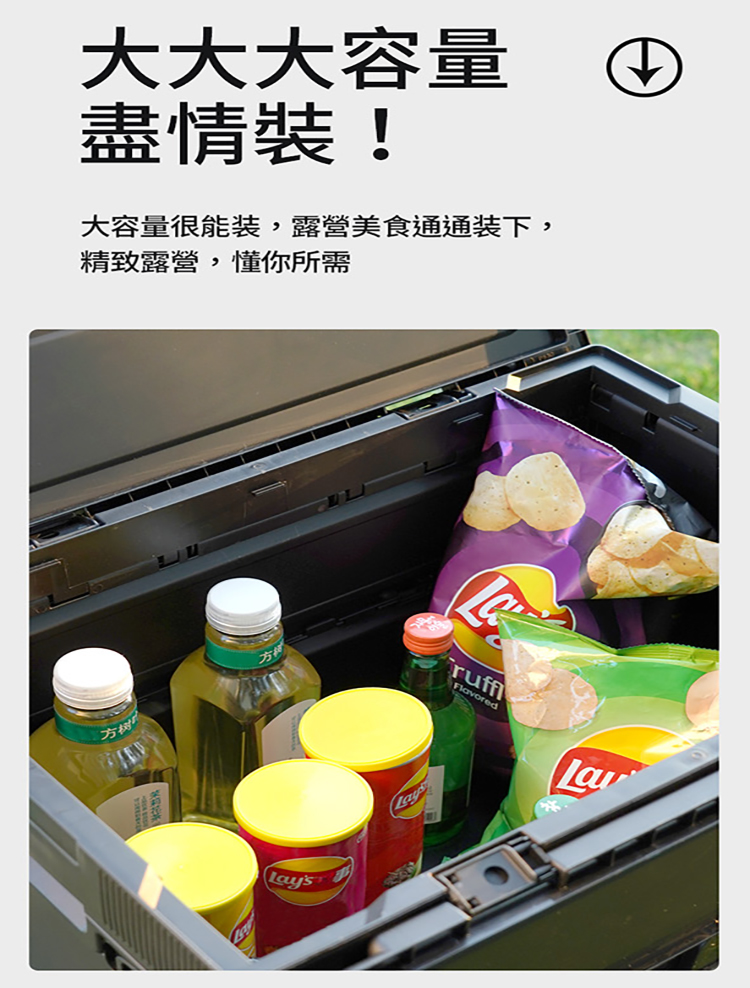SANNENG 三能 22L木桌板折疊收納箱-黑色(3010