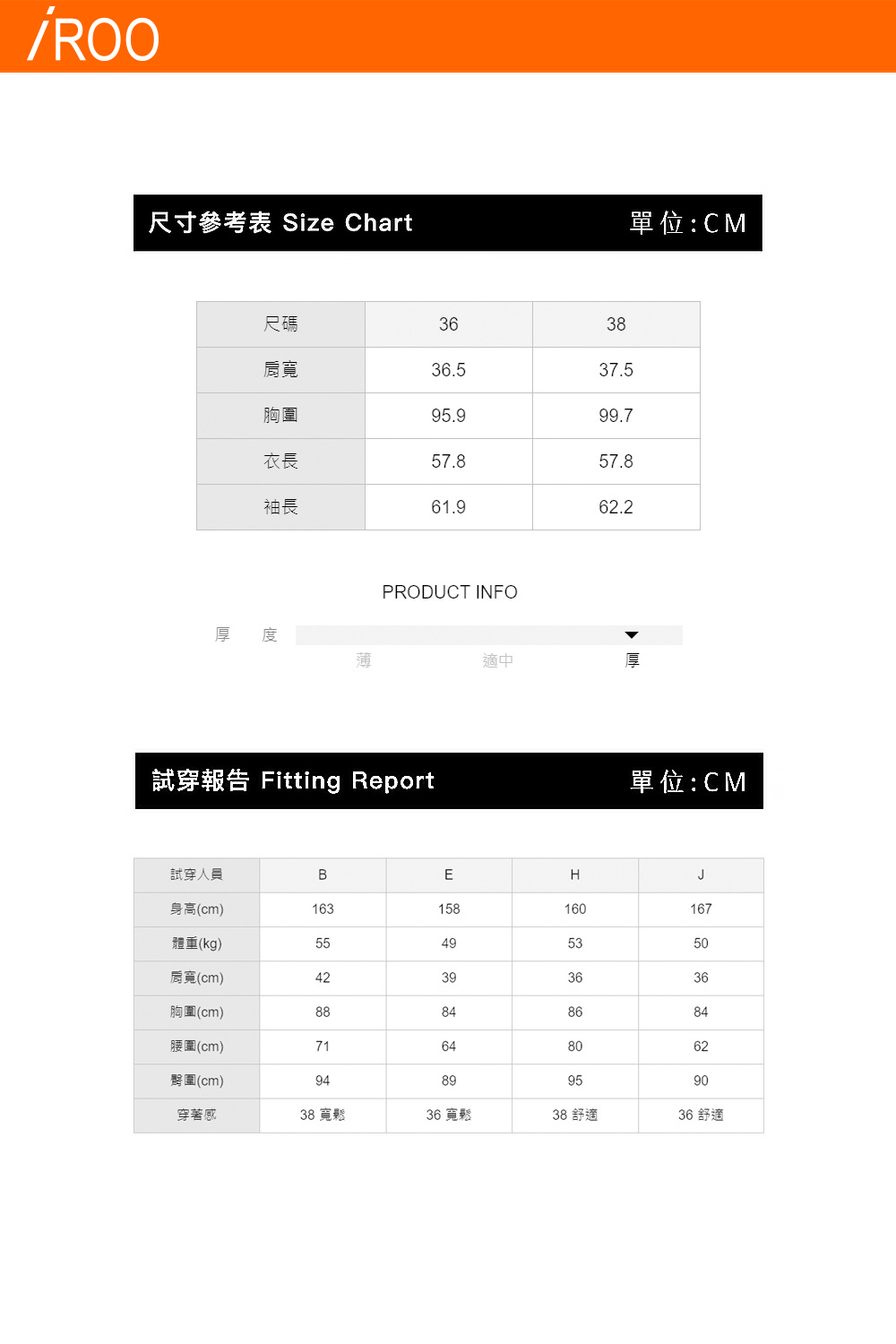 iROO 綴帶珍珠項鍊貓咪衛衣折扣推薦