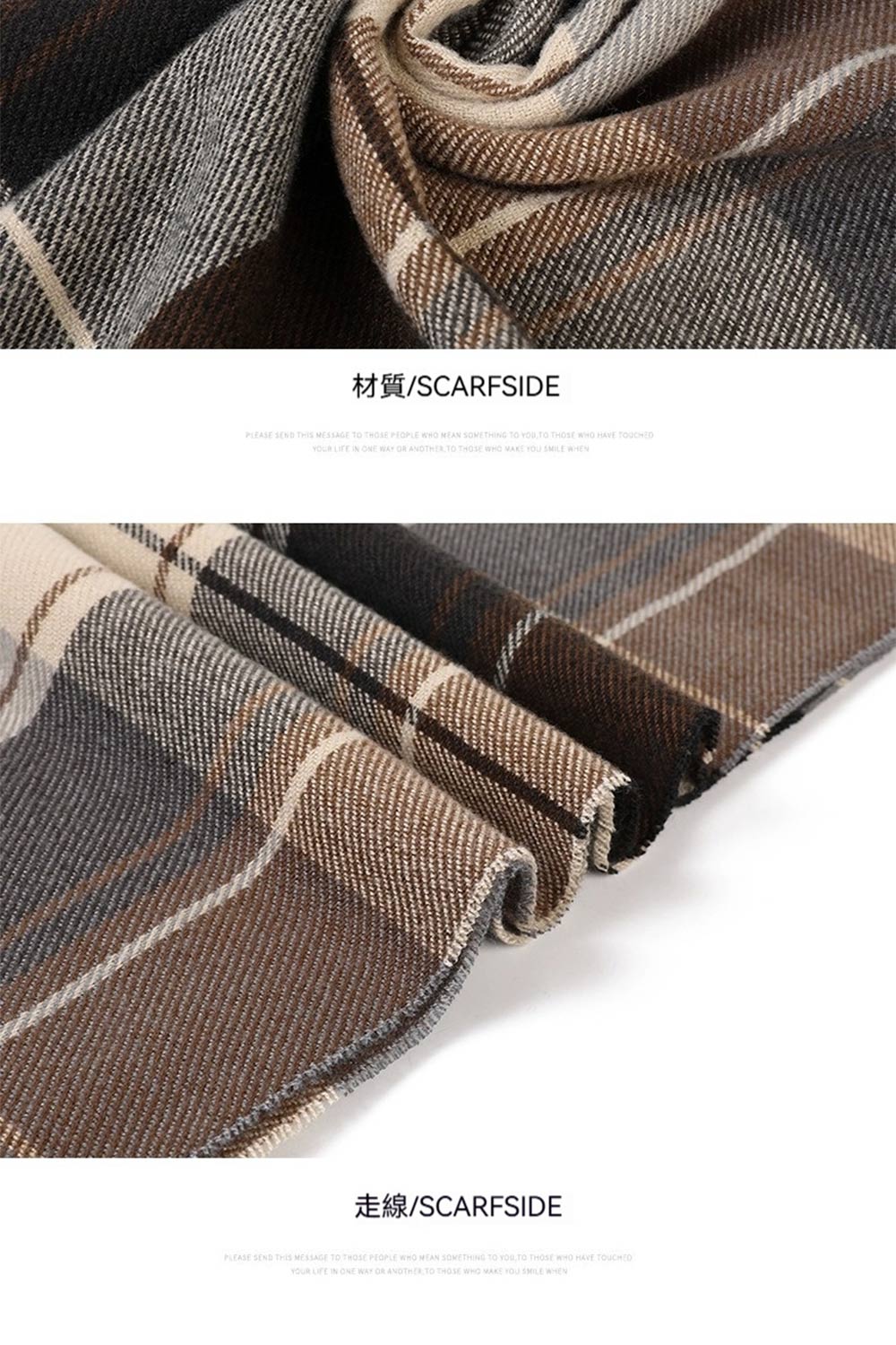 材質SCARFSIDE 走線SCARFSIDE 