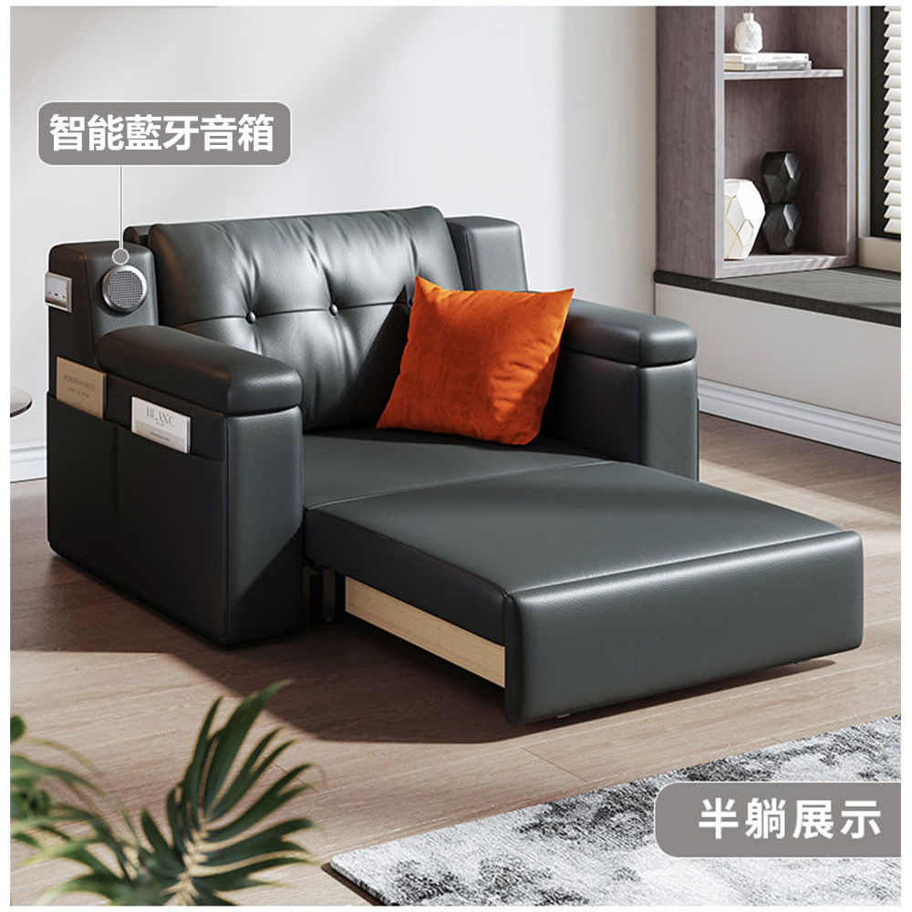 Lexiang樂享 貓爪皮沙發床折疊兩用客廳小戶型單人雙人可
