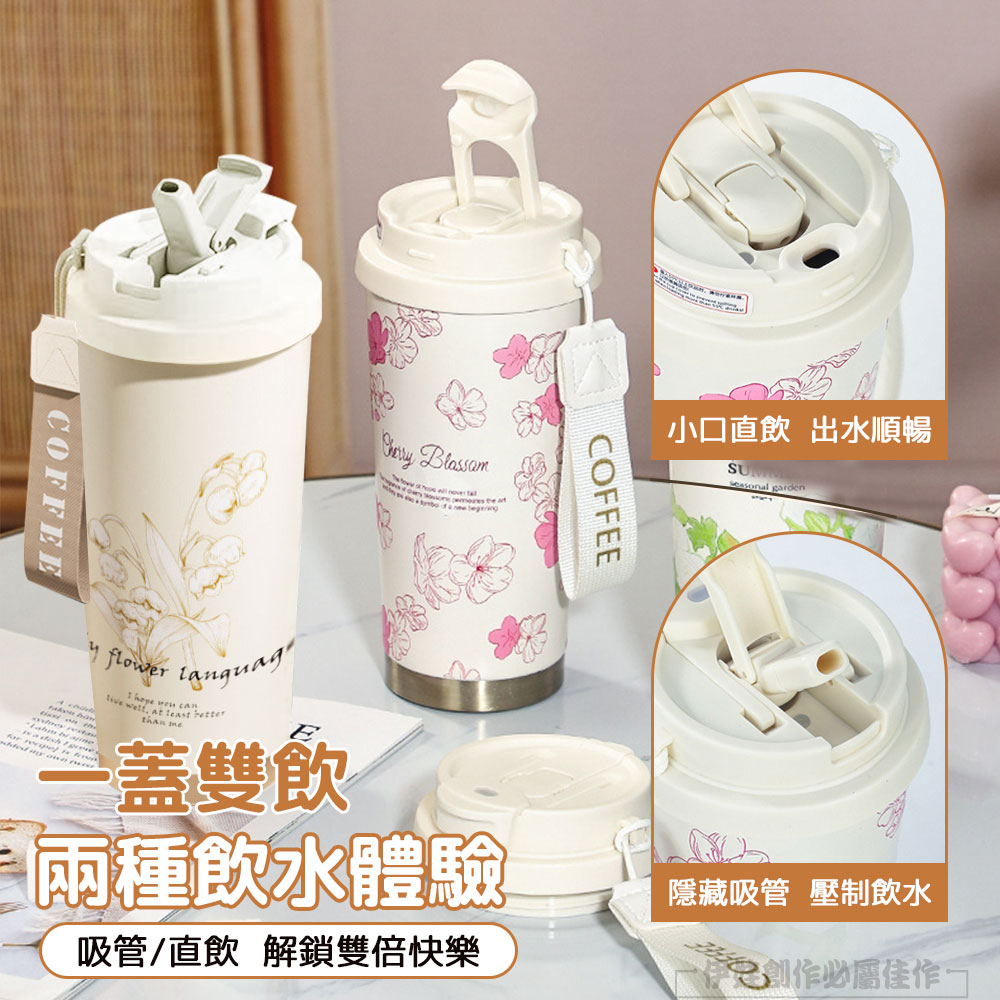 å¸ç®¡ç´é£² è§£ééåå¿«æ¨
