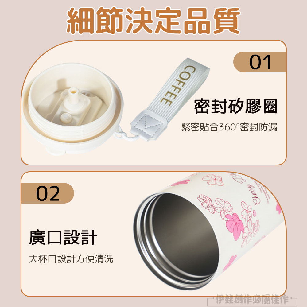 ç·å¯è²¼å360å¯å°é²æ¼