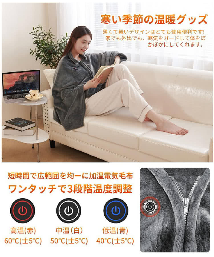 ç­æéåºç¯å²åä¸å æ¸©é»æ°æ¯å¸
