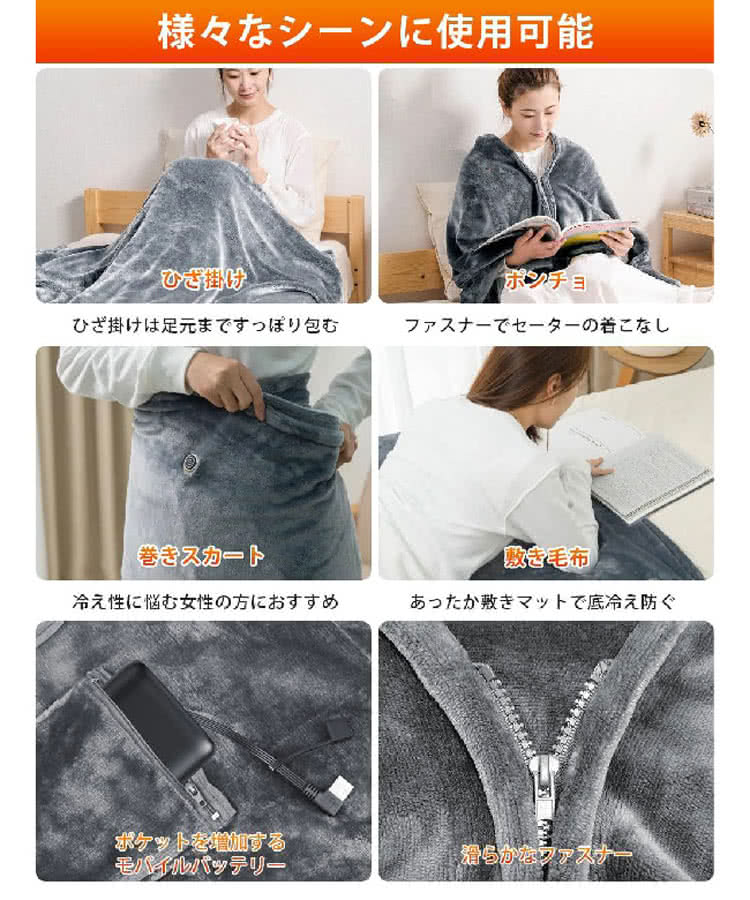 å·æ§æ©å¥³æ§æ¹