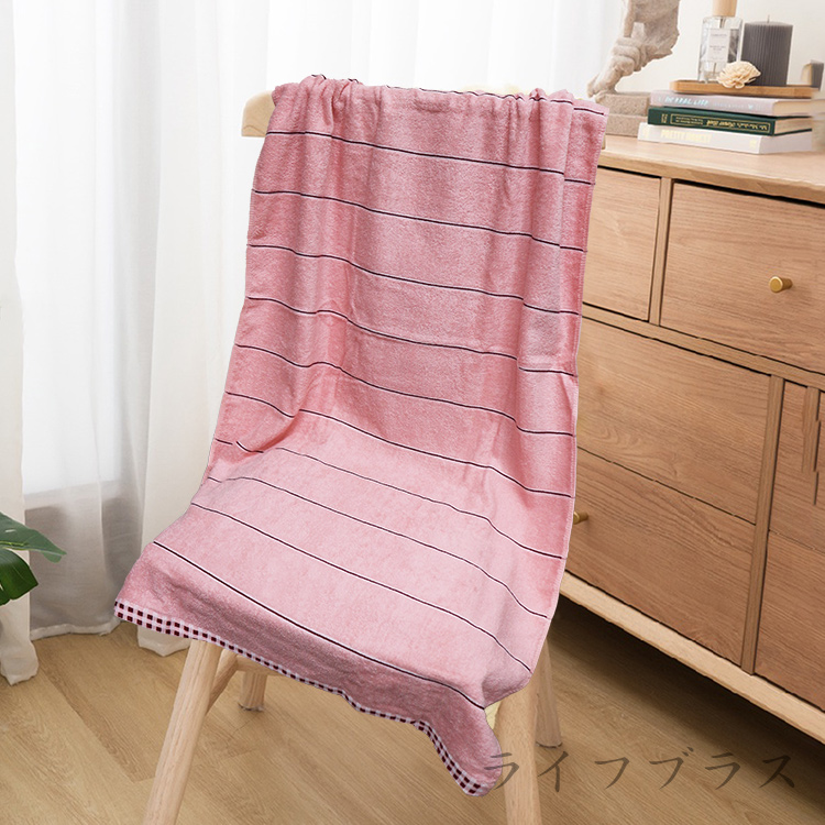 方格牌緞檔緹花浴巾-1條入(浴巾)優惠推薦