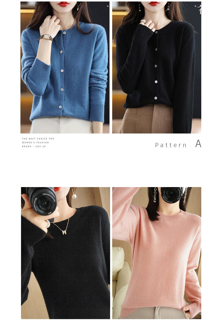 初色 純色針織單排釦長袖外套女上衣-2件組/3款任選-391