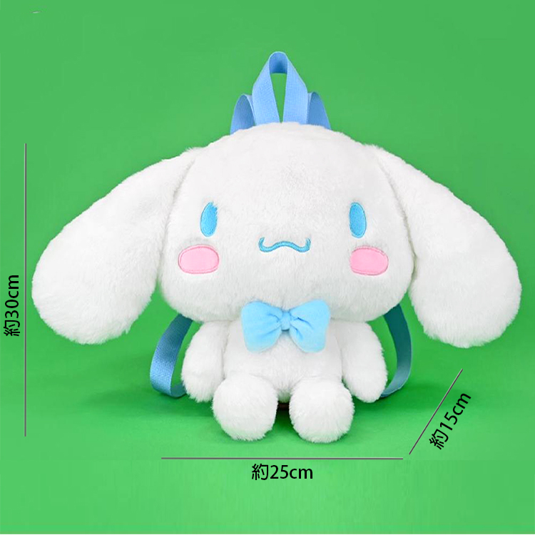 ç´30cm ç´25cm ç´15cm 