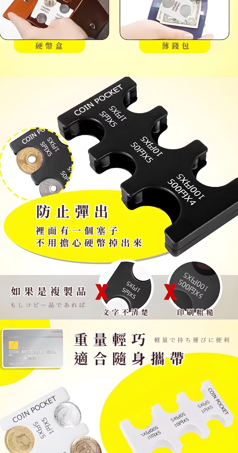 重量輕巧 軽量持運便利