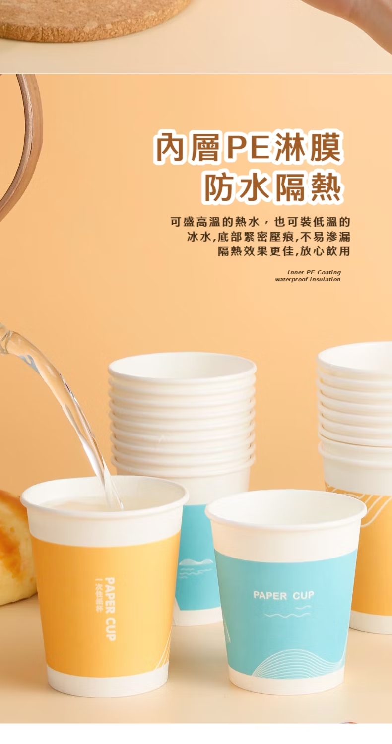 可盛高溫的熱水,也可裝低溫的