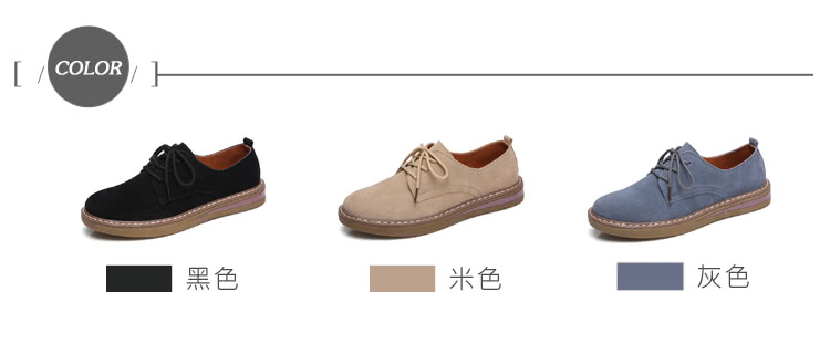 SOFT WALK 舒步 真皮馬丁鞋 綁帶馬丁鞋/真皮絨面厚