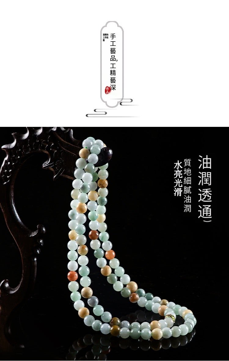 æå·¥èåå·¥ç²¾èæ·± æ²¹æ½¤éé è³ªå°ç´°è©æ²¹æ½¤ æ°´äº®åæ» 