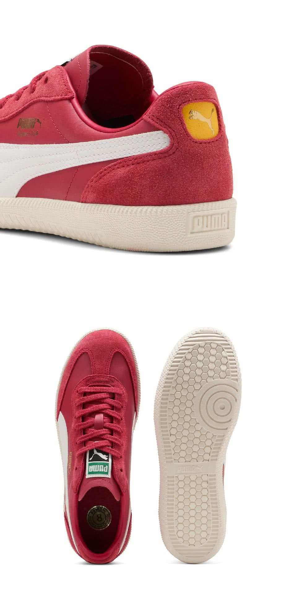 PUMA 休閒鞋 Super Liga OG Retro 男