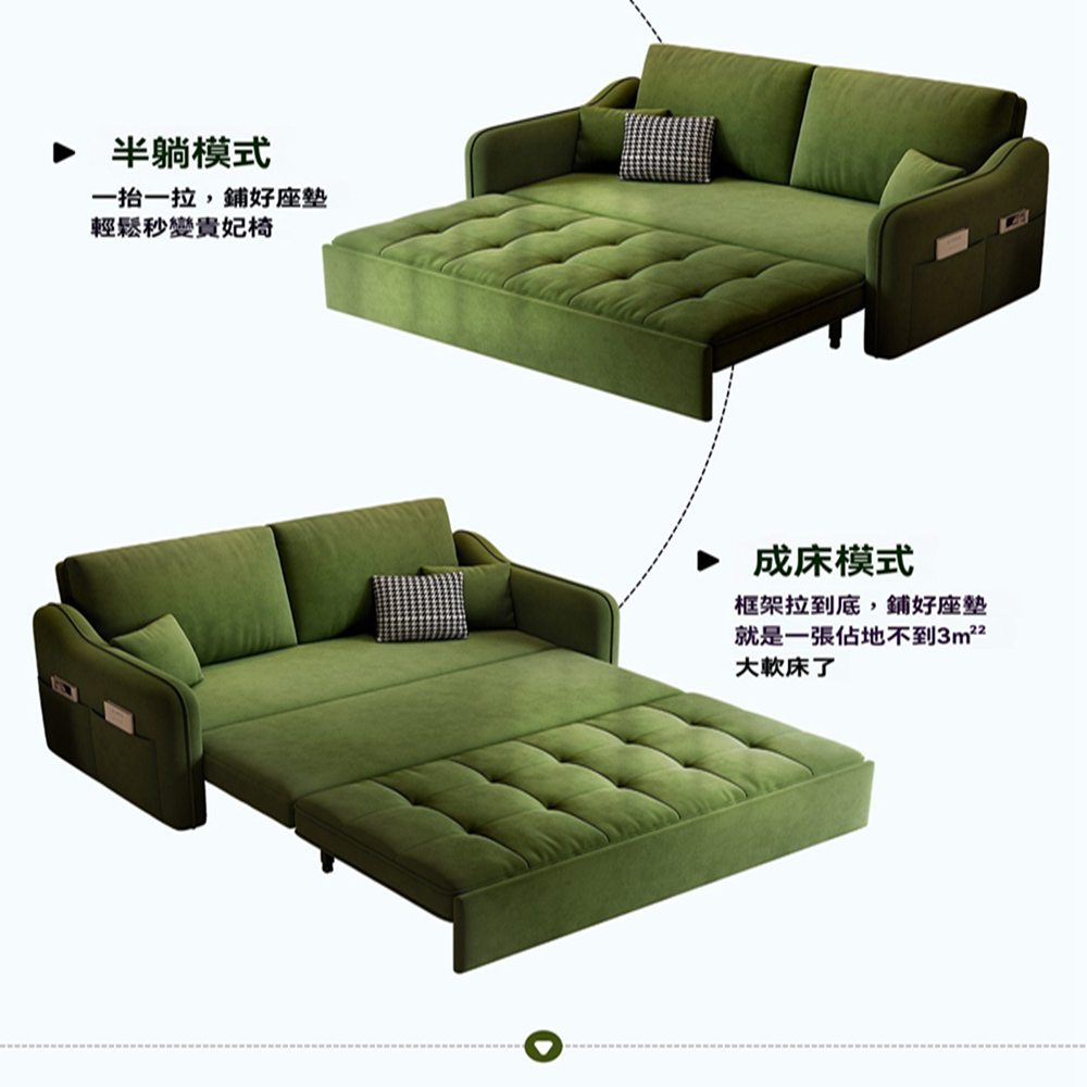 世尚居品 海綿款0.98米 帶儲物(沙發床 折疊床 折疊伸縮