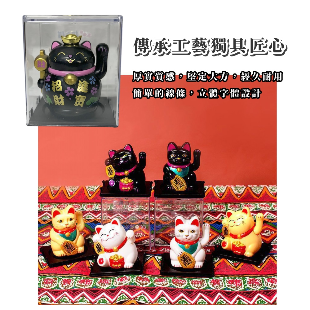 傳承工藝獨具匠心 厚實質感,堅定大方,經久耐用 簡單的線條,立體字體設計 