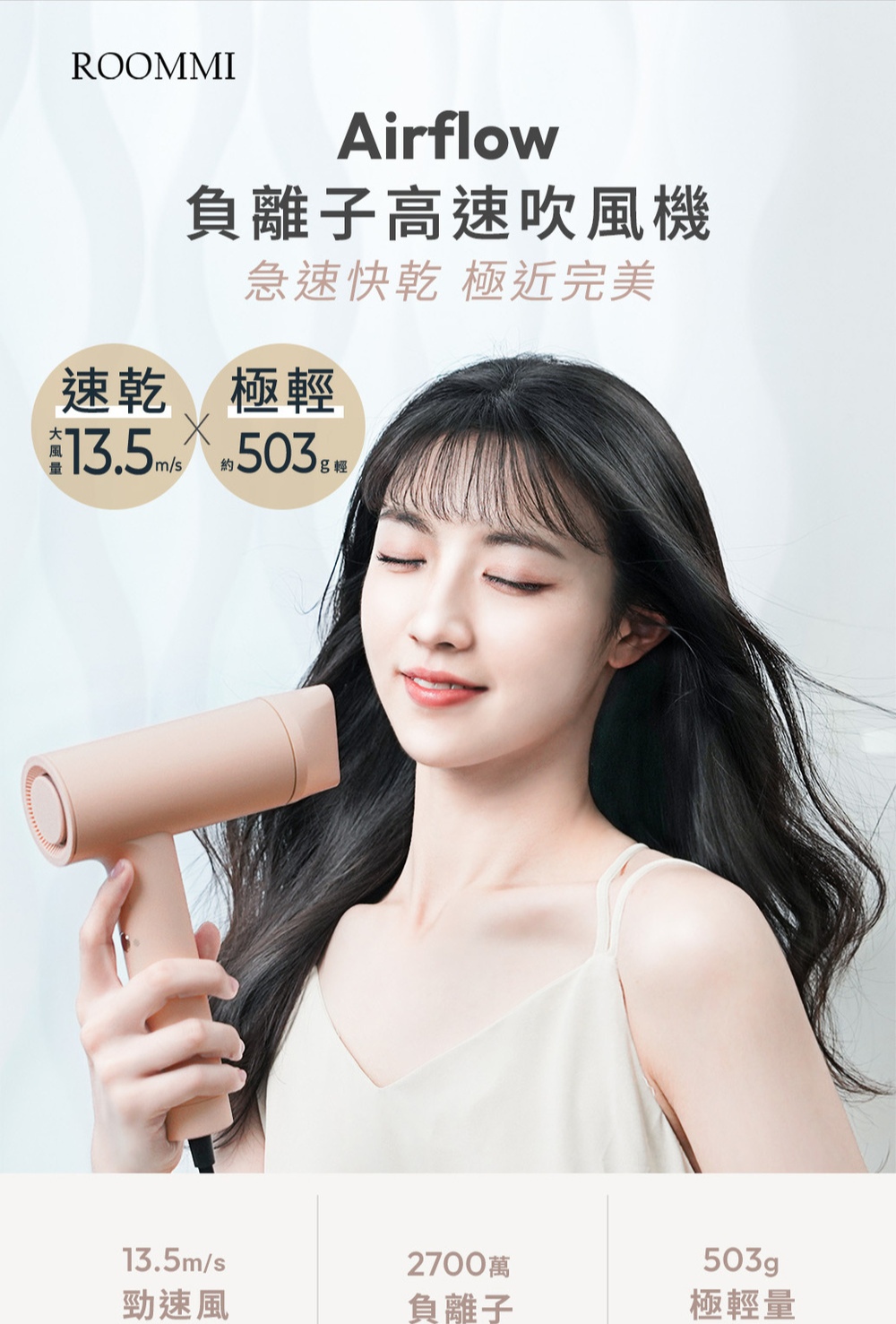 æ¥éå¿«ä¹¾ æ¥µè¿å®ç¾