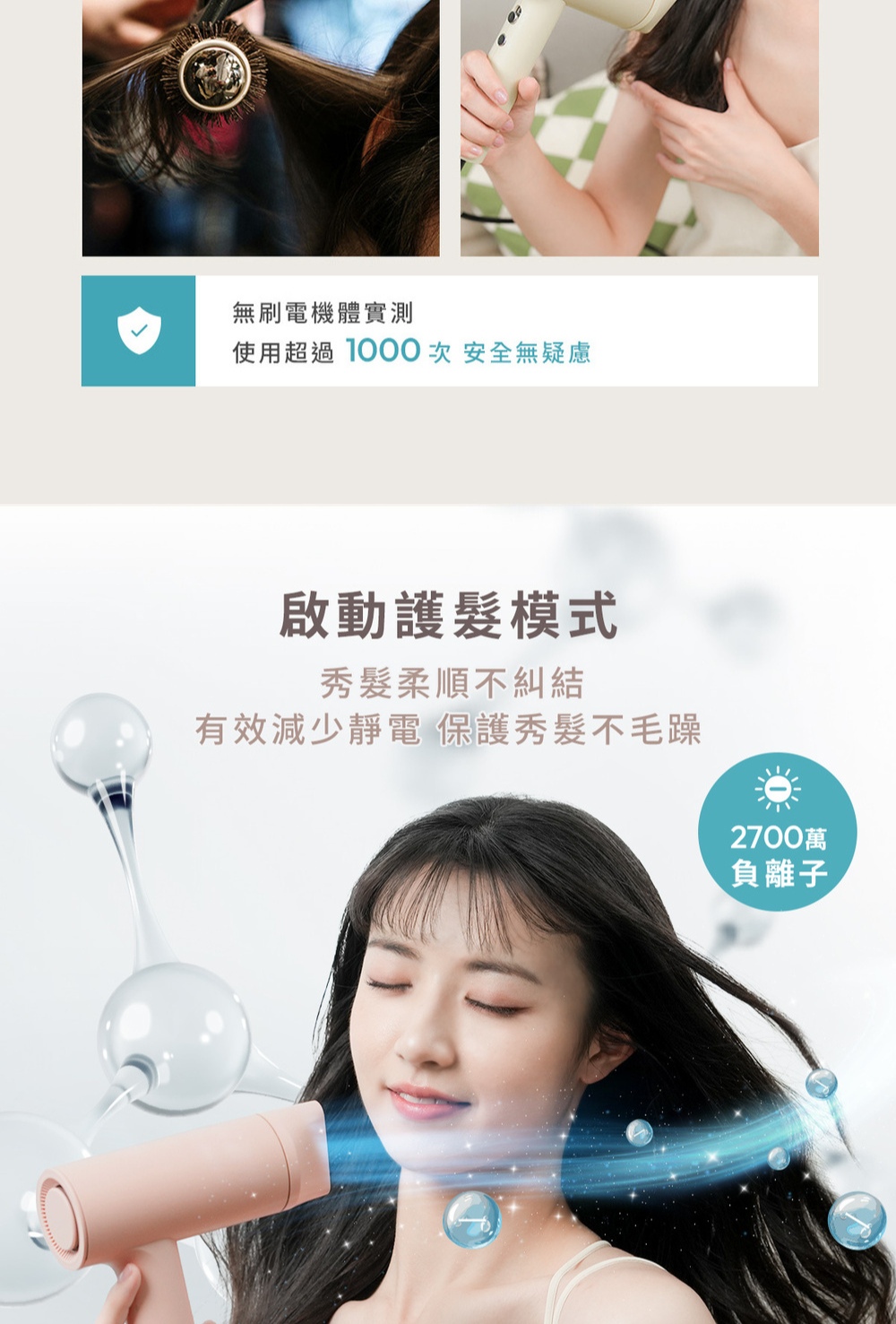 ä½¿ç¨è¶é1000æ¬¡ å®å¨ç¡çæ®