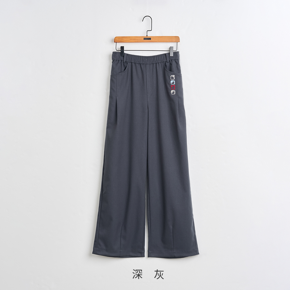 gozo gozo幾何字母鬆緊打褶寬褲(兩色)優惠推薦