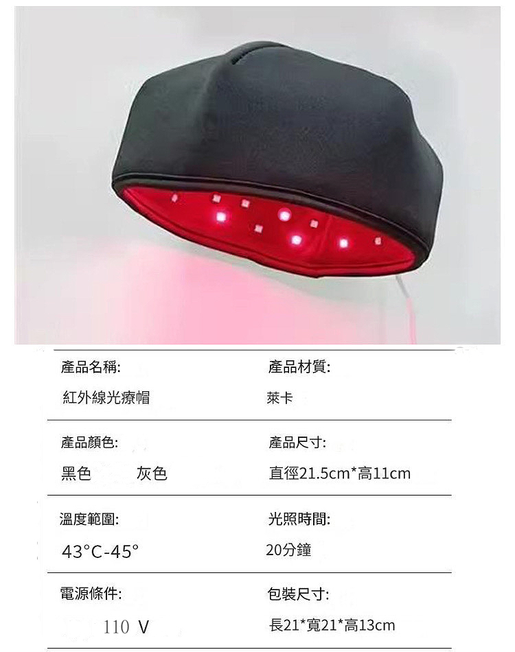 ç´å¾21.5cmé«11cm