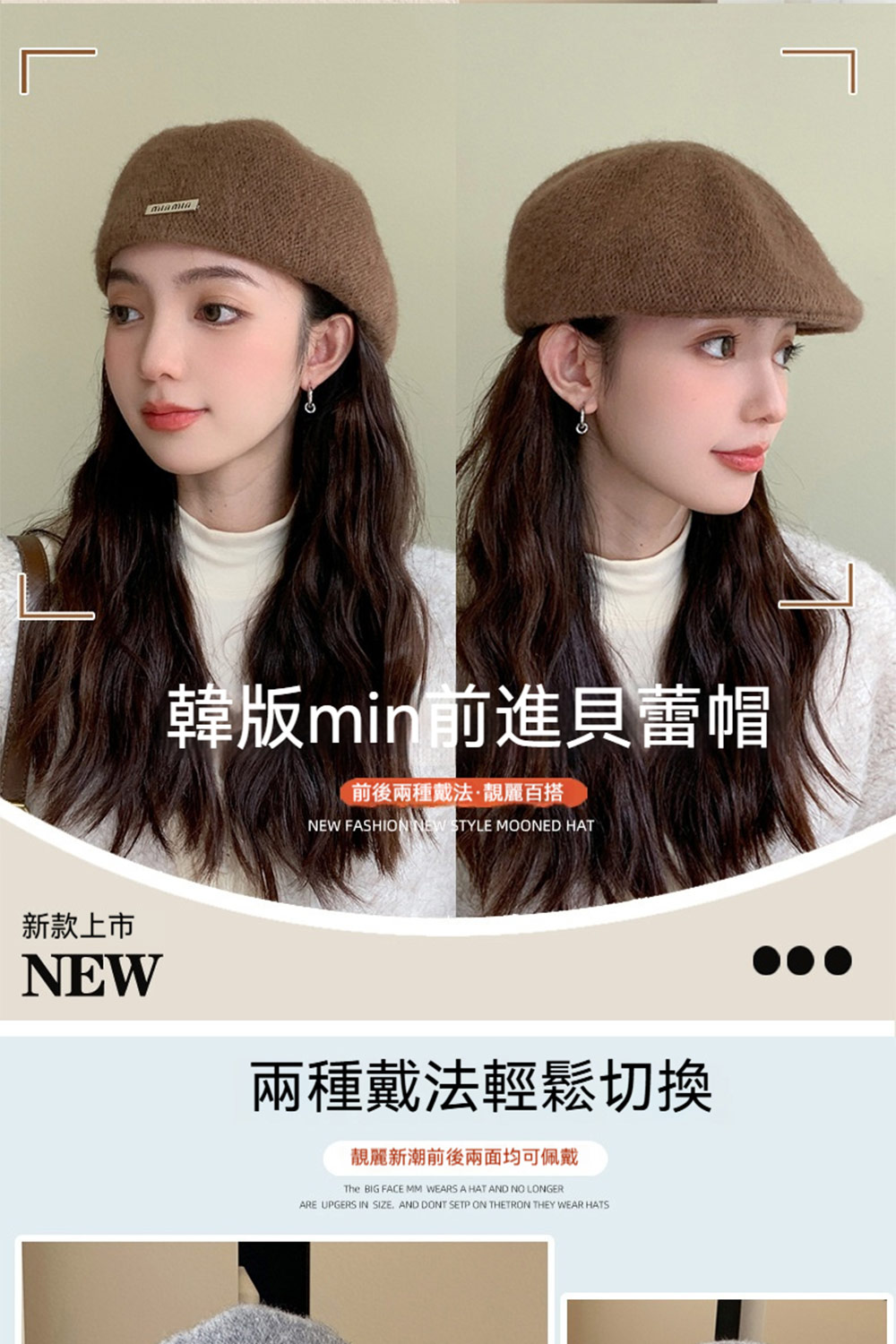 éçmin åé²è²è¾å¸½ åå¾å©ç¨®æ´æ³ééºç¾æ­ æ°æ¬¾ä¸å¸ å©ç¨®æ´æ³è¼é¬åæ ééºæ°æ½®åå¾å©é¢åå¯ä½©æ´ 