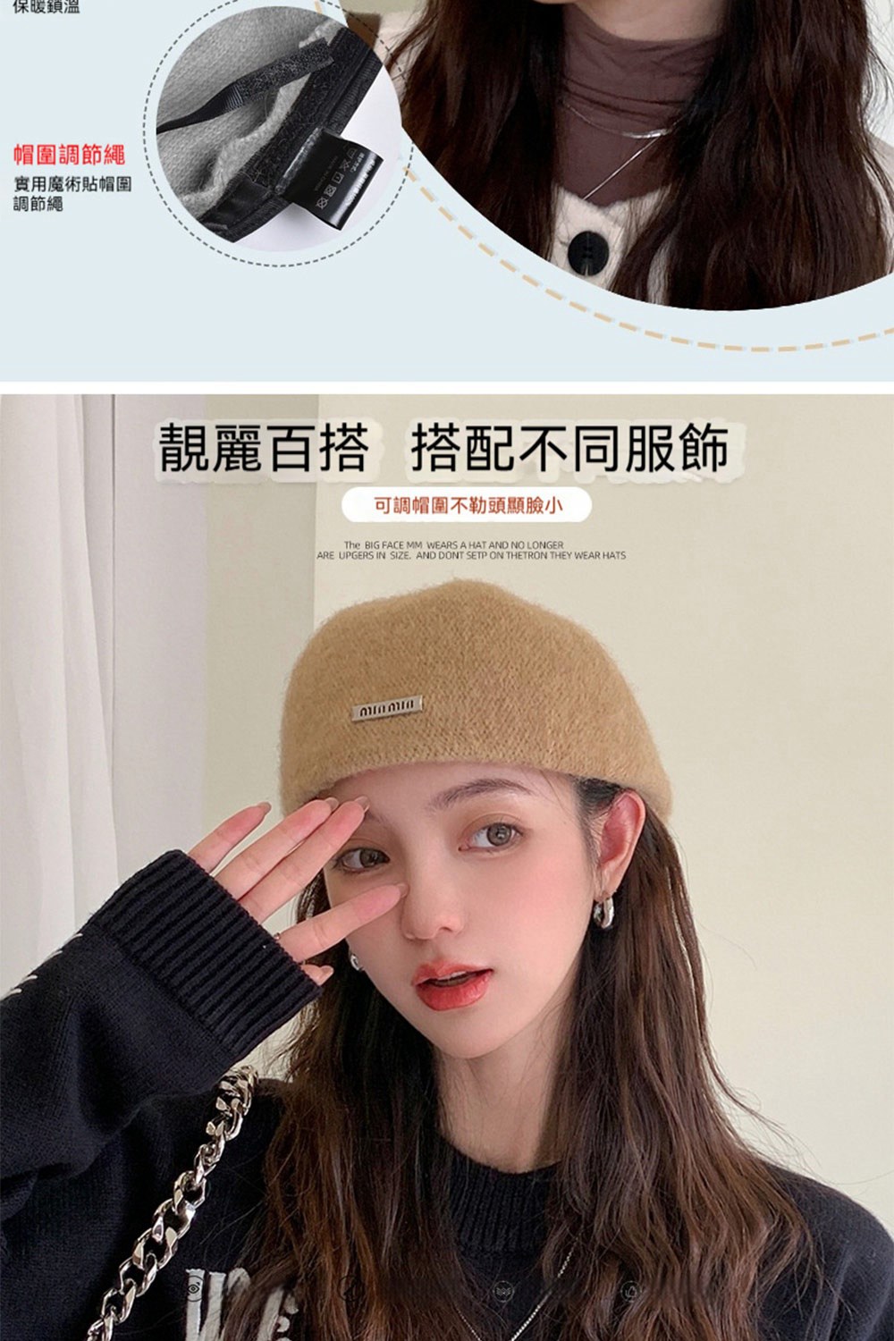 ééºç¾æ­ æ­éä¸åæé£¾