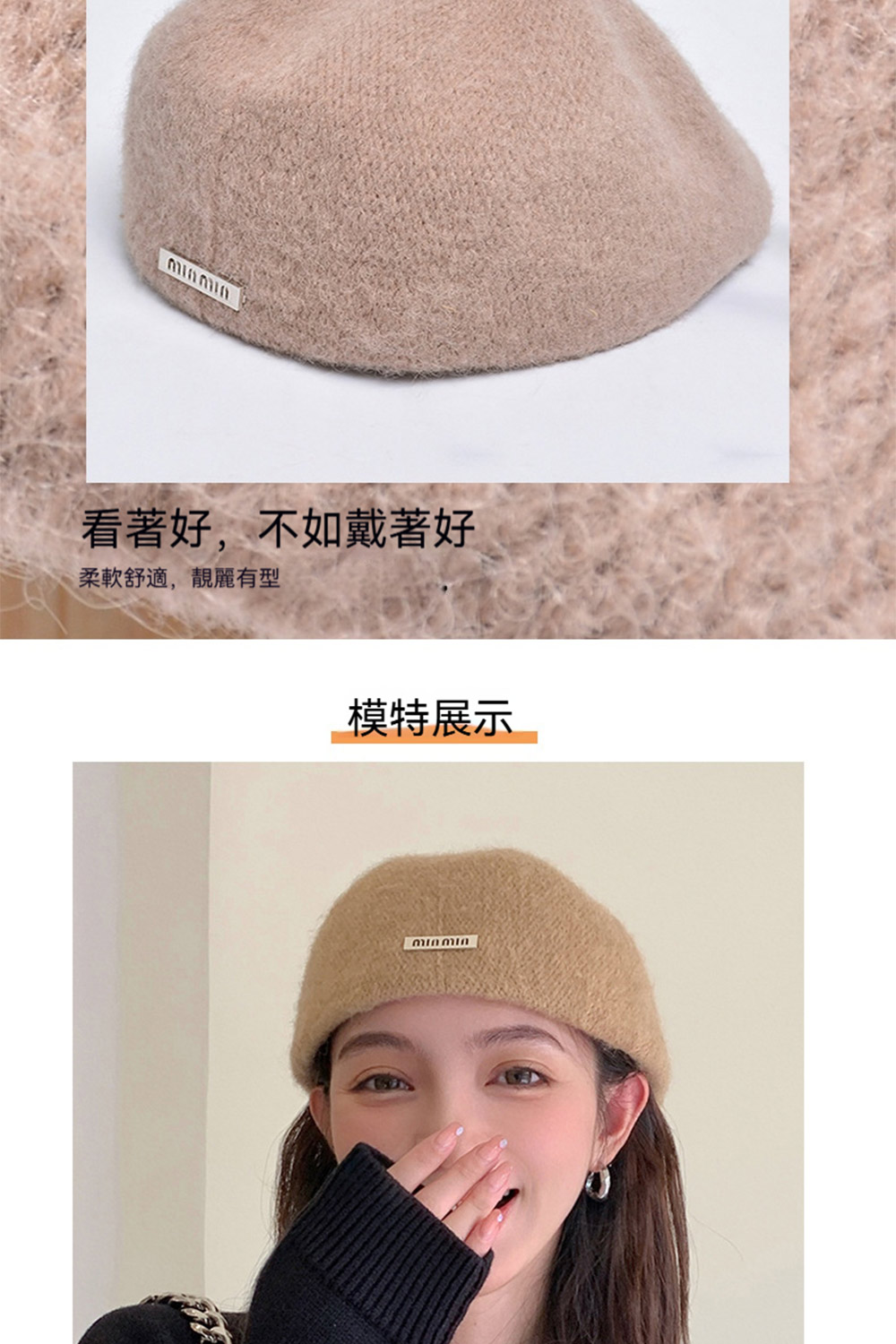 çèå¥½,ä¸å¦æ´èå¥½ æè»èé©,ééºæå æ¨¡ç¹å±ç¤º 