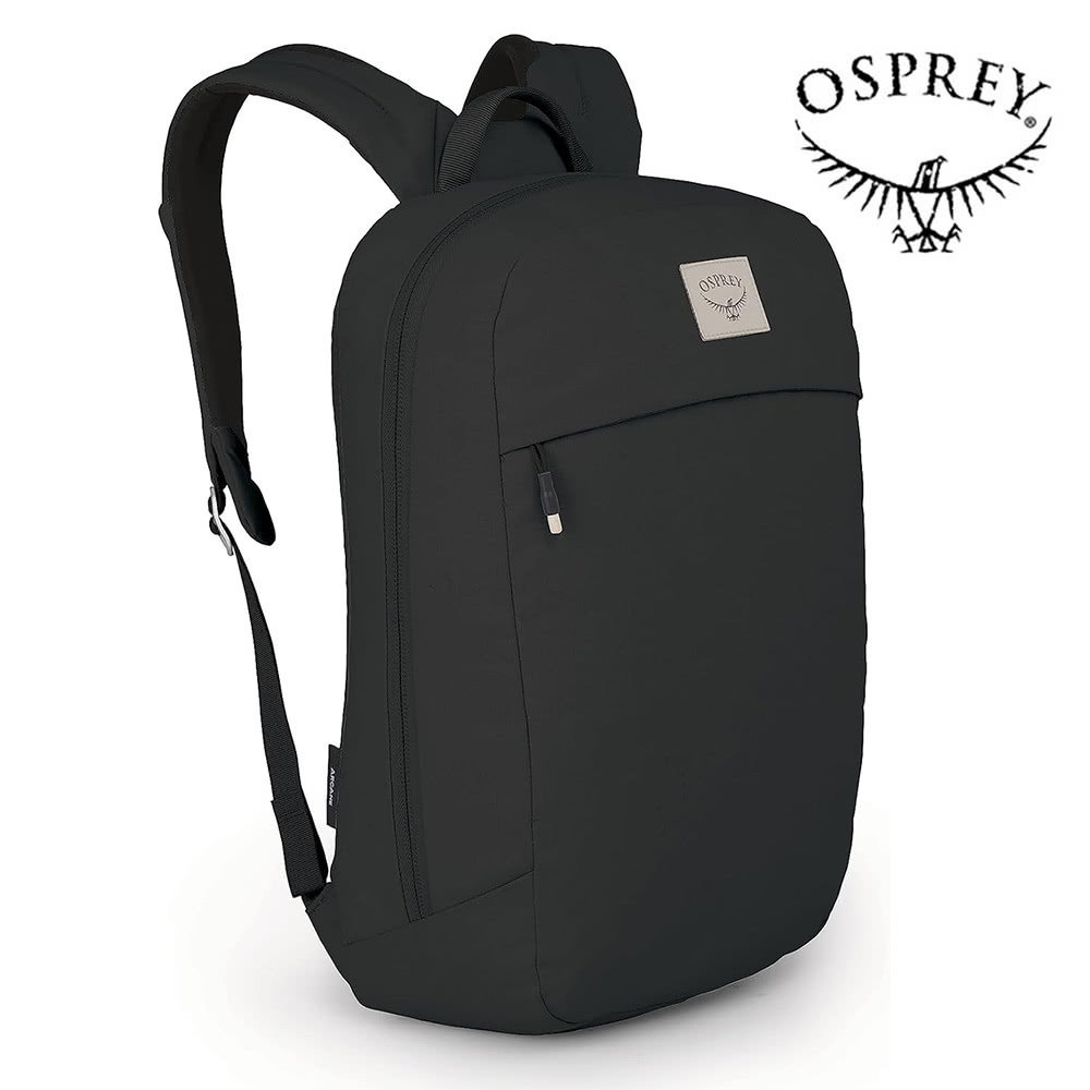 Osprey Arcane Large Day 多功能後背包