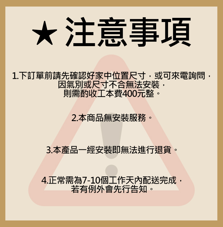 Amica XTN-1100IX - 詳情5