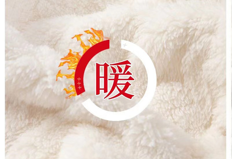 暖