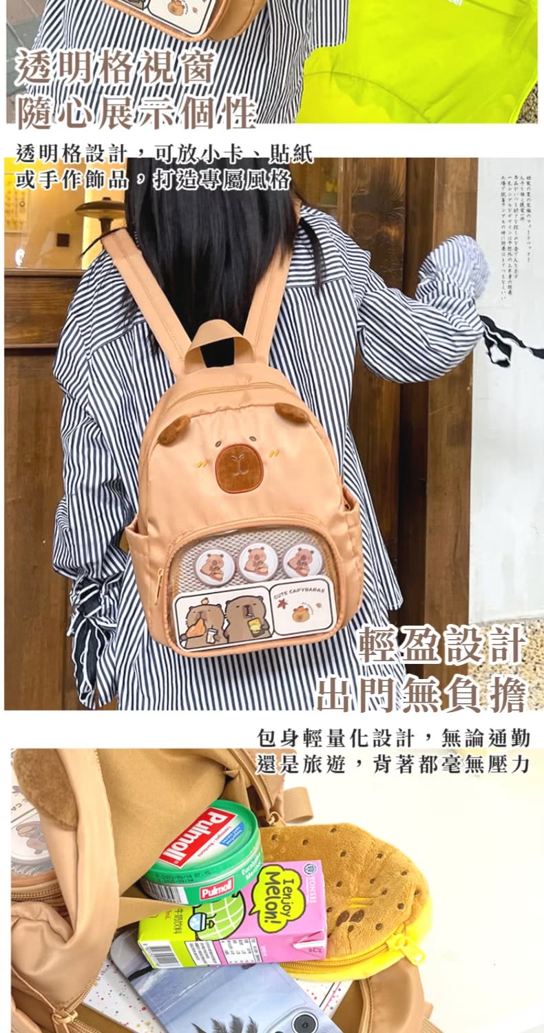 透明格設計,可放小卡、貼紙