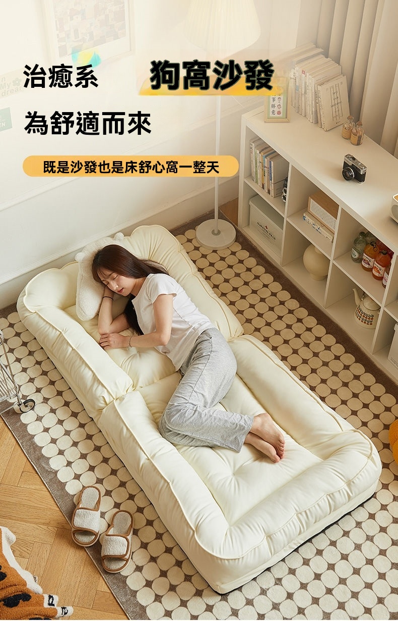 XYG 懶骨頭懶人沙發可躺可睡榻榻米140*70cm折疊沙發