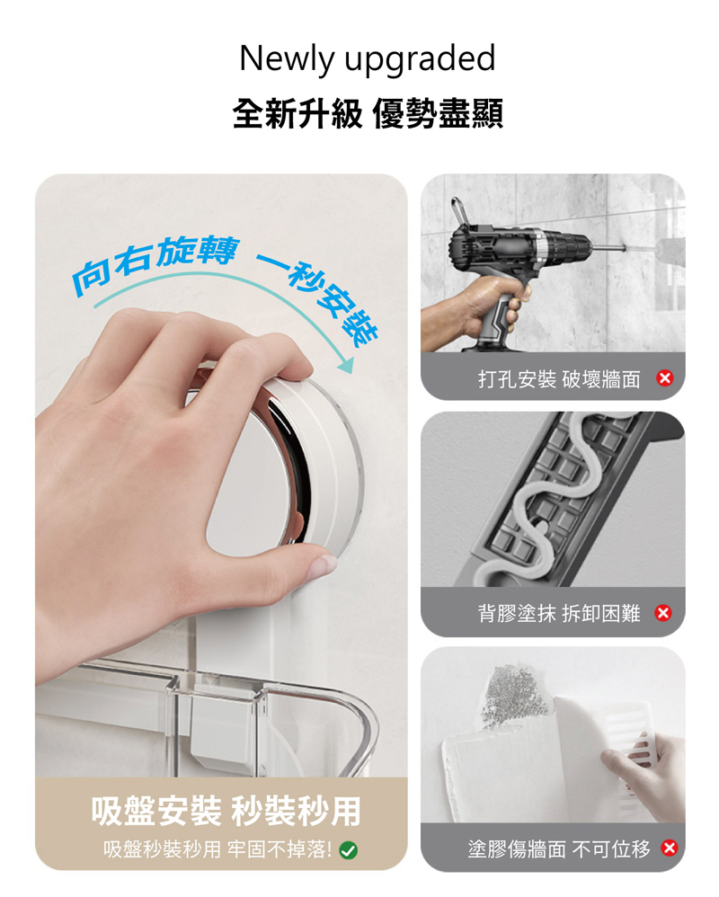 APEX 壁掛式吸盤鐵藝紙巾盒(免打孔壁掛式 擦手紙盒 紙巾