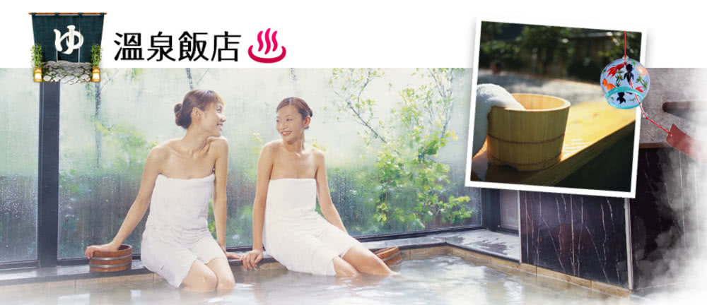 喜鴻假期 【高雄出發．東京三色趴５日】紫藤花、芝櫻、夢幻粉蝶