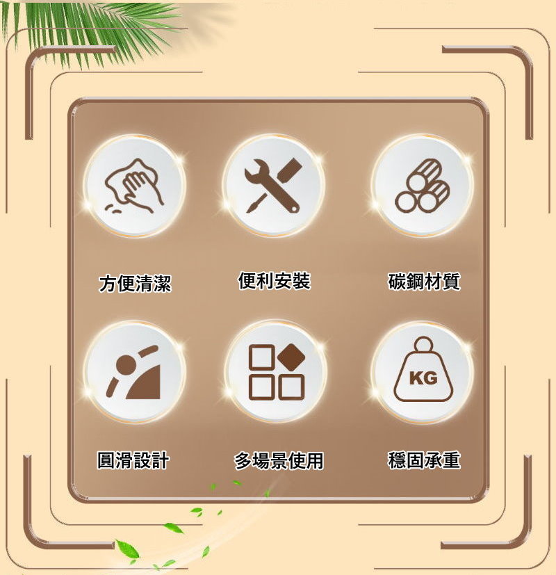 MGSHOP 桌下理線器收納架 延長線收納架 桌下收納架(大
