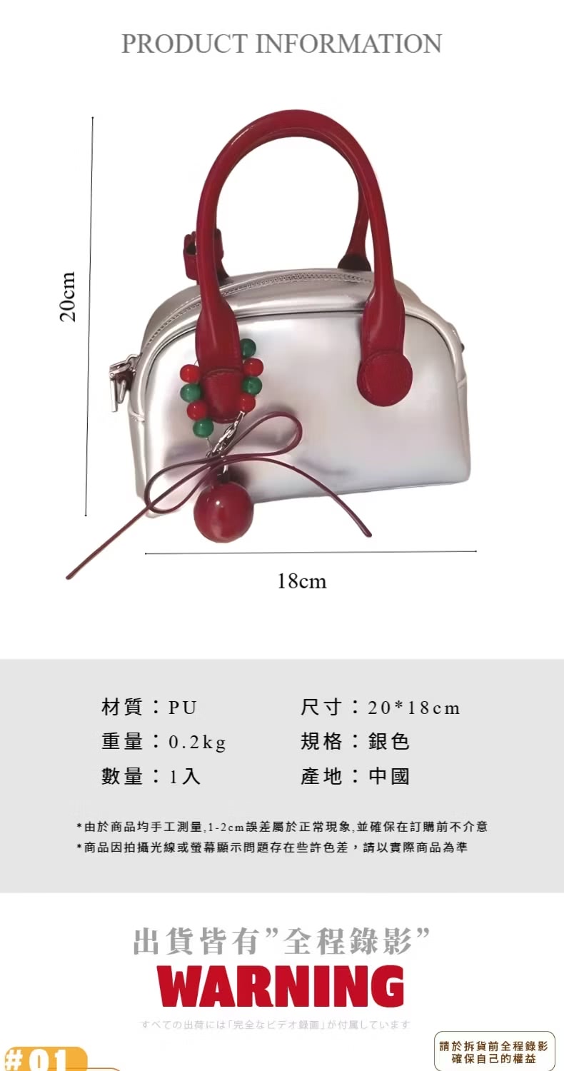 由於商品均手工測量,12cm誤差屬於正常現象,並確保在訂購前不介意