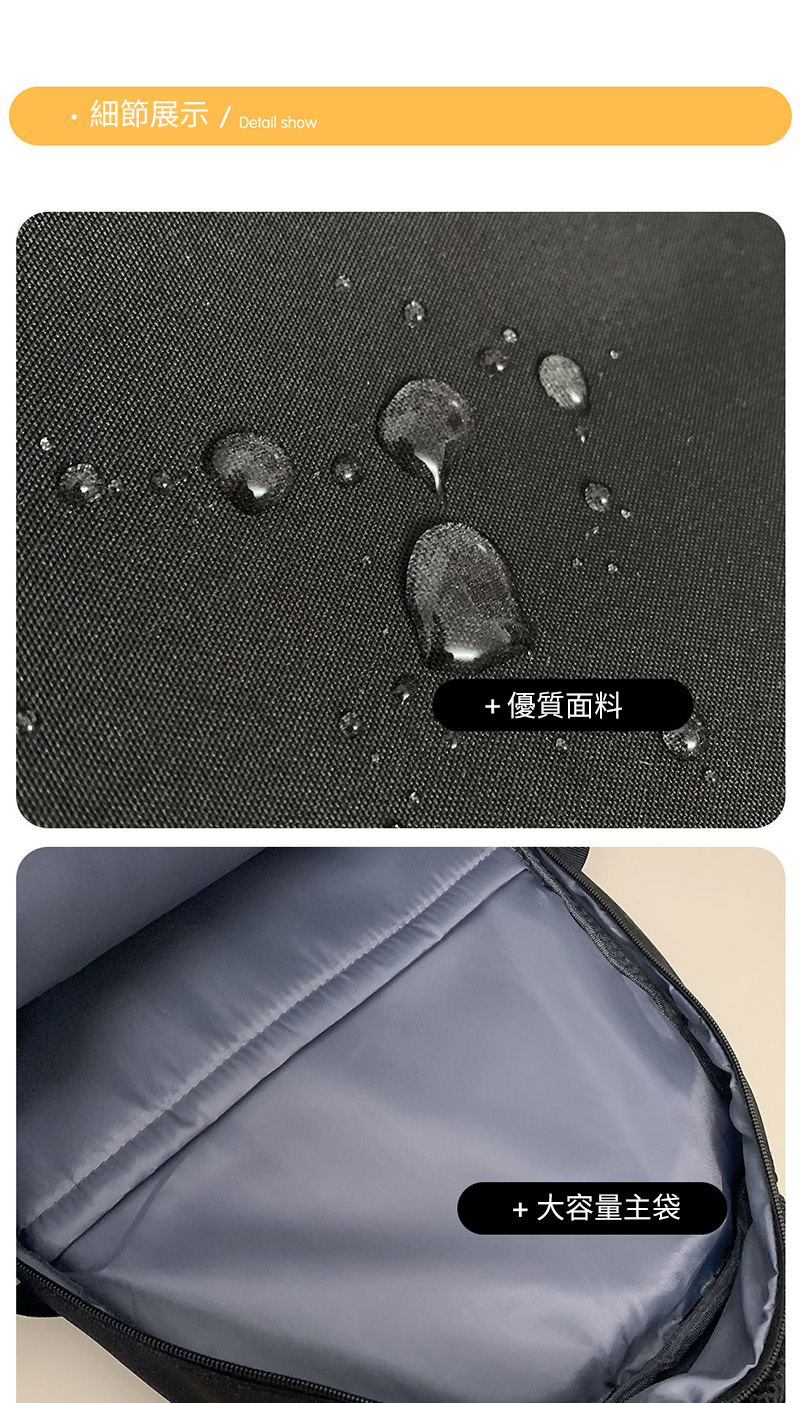 ç´°ç¯å±ç¤º åªè³ªé¢æ å¤§å®¹éä¸»è¢ 