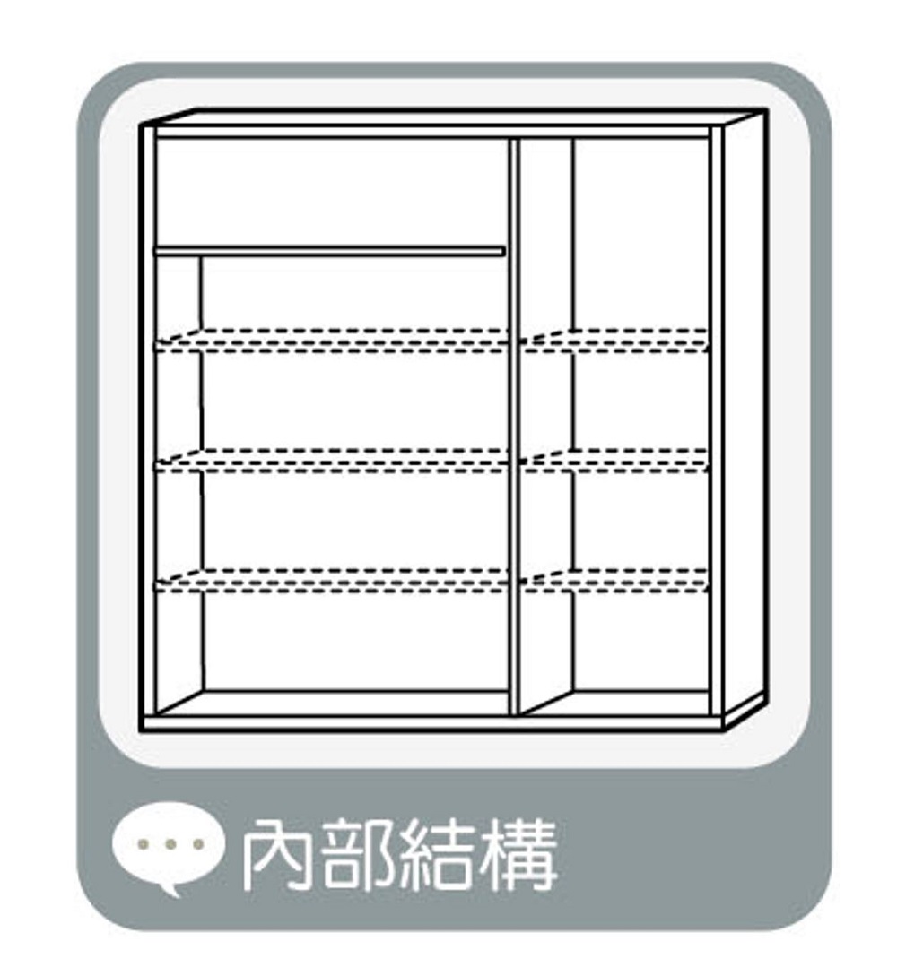 MUNA 家居 小北歐4尺鞋櫃(櫥櫃 鞋櫃 櫃子 收納)優惠