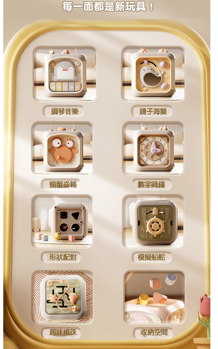 æ¯ä¸é¢é½æ¯æ°ç©å·