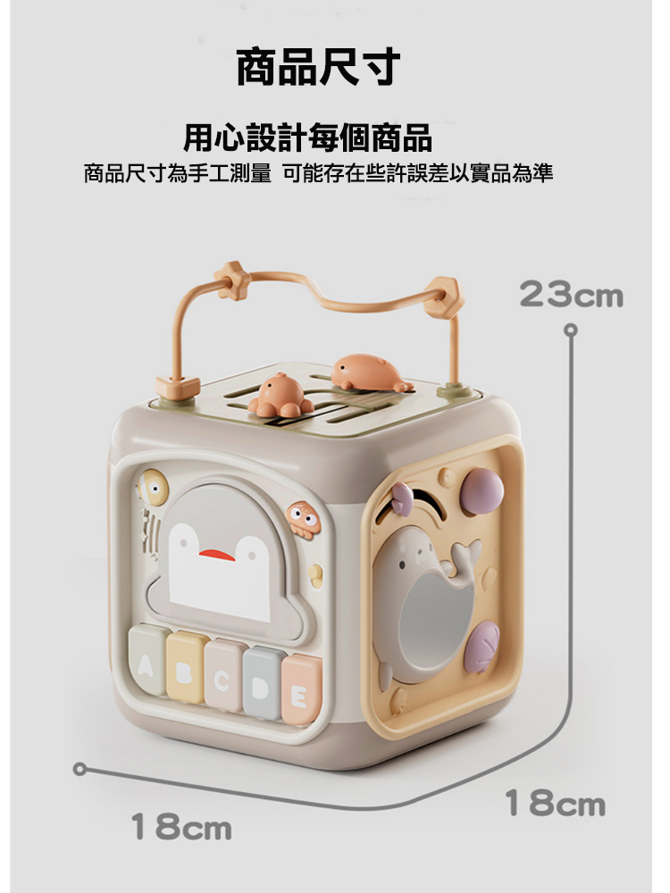 ååå°ºå¯¸ ç¨å¿è¨­è¨æ¯ååå ååå°ºå¯¸çºæå·¥æ¸¬é å¯è½å­å¨äºè¨±èª¤å·®ä»¥å¯¦åçºæº 