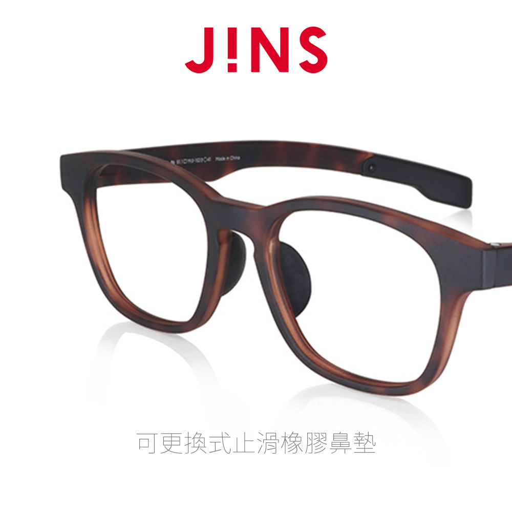JINS 休閒風運動眼鏡-多款任選(MGF-23A-027)