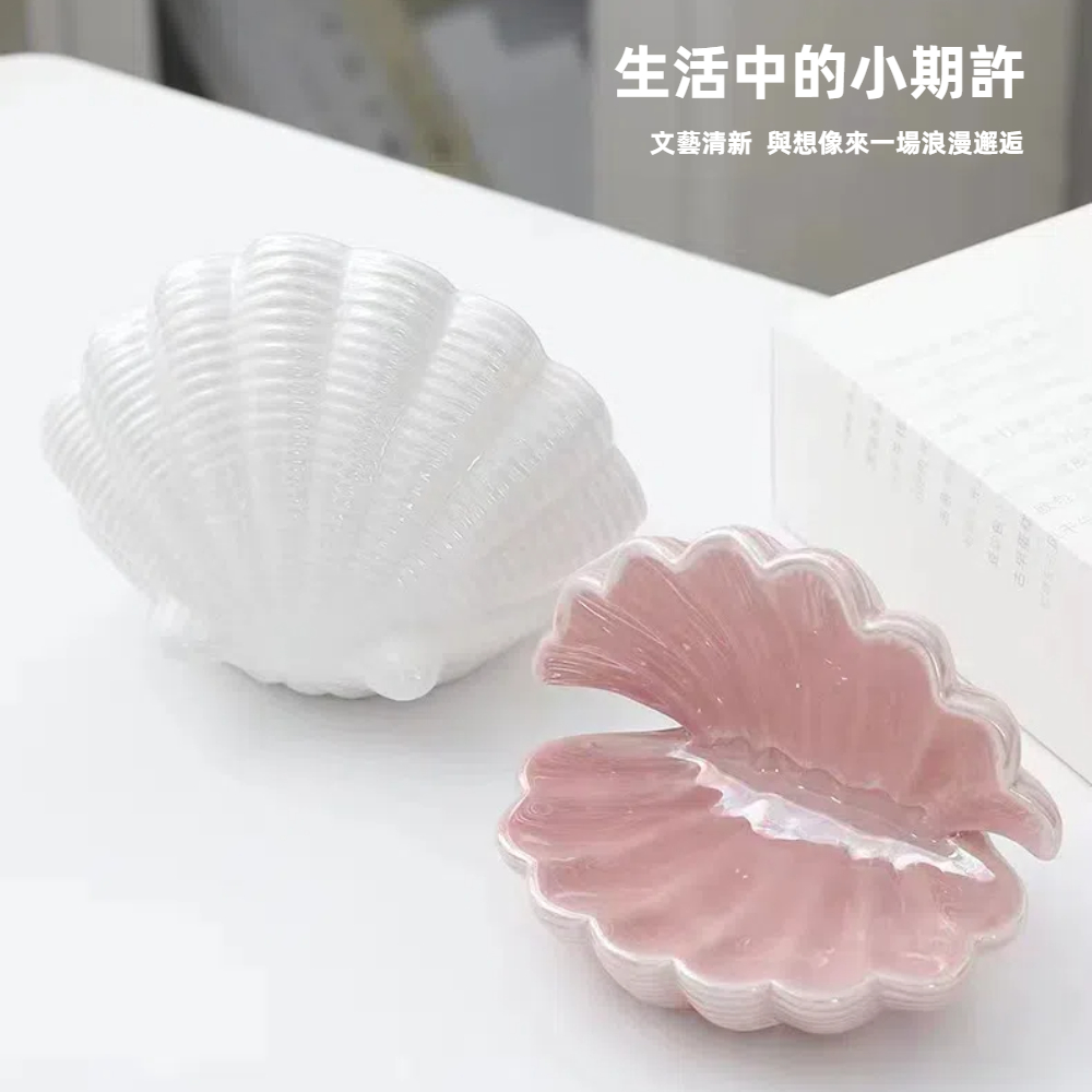 生活中的小期許 文藝清新 與想像來一場浪漫邂逅 古玩蛋糖 